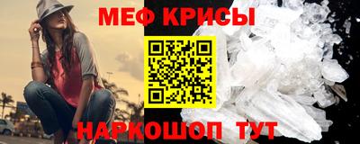дурь Бугуруслан