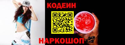 альфа пвп Ирбит