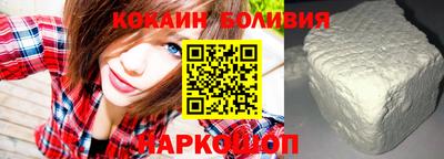 МДМА Будённовск