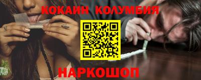 синтетический гашиш Бузулук