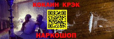 МДМА Будённовск