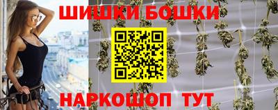 дурь Бугуруслан