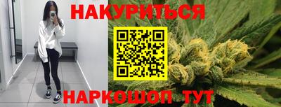 МДМА Будённовск
