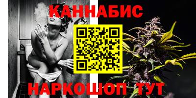 дурь Бугуруслан