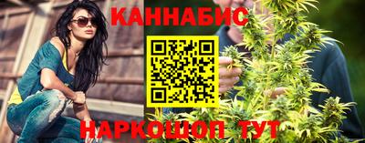 дурь Бугуруслан