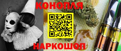 дурь Бугуруслан