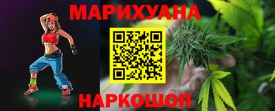 дурь Бугуруслан