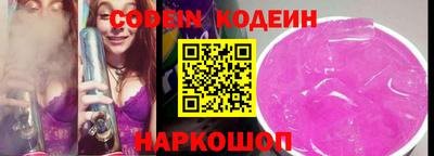 трава Изобильный