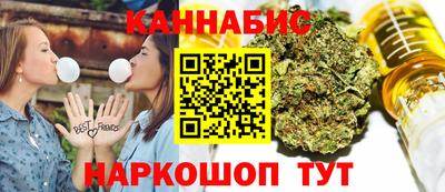 МДМА Будённовск