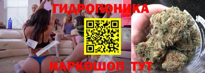 МДМА Будённовск