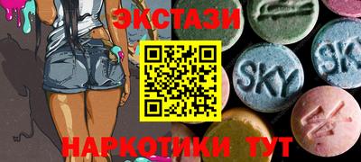 дурь Бугуруслан