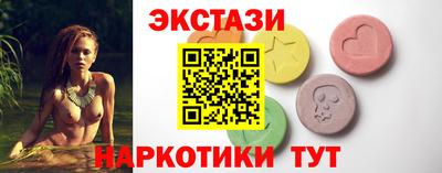 дурь Бугуруслан