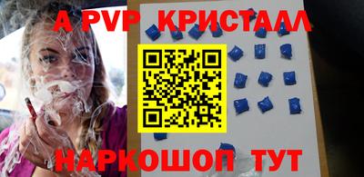 дурь Бугуруслан