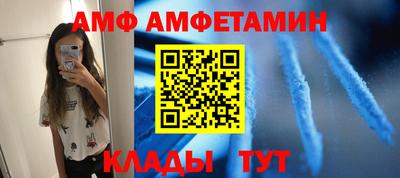 синтетический гашиш Бузулук