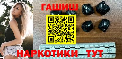 дурь Бугуруслан
