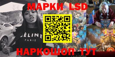 дурь Бугуруслан