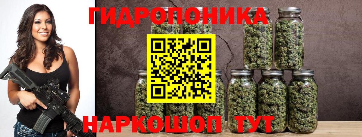 Экстази Кинешма